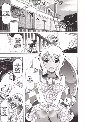 [Chikiko] Juukan Kyoushitsu - Bestiality Classroom Ch. 1-4 [English] [Neeko7]