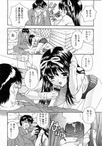 COMIC Momohime 2003-05