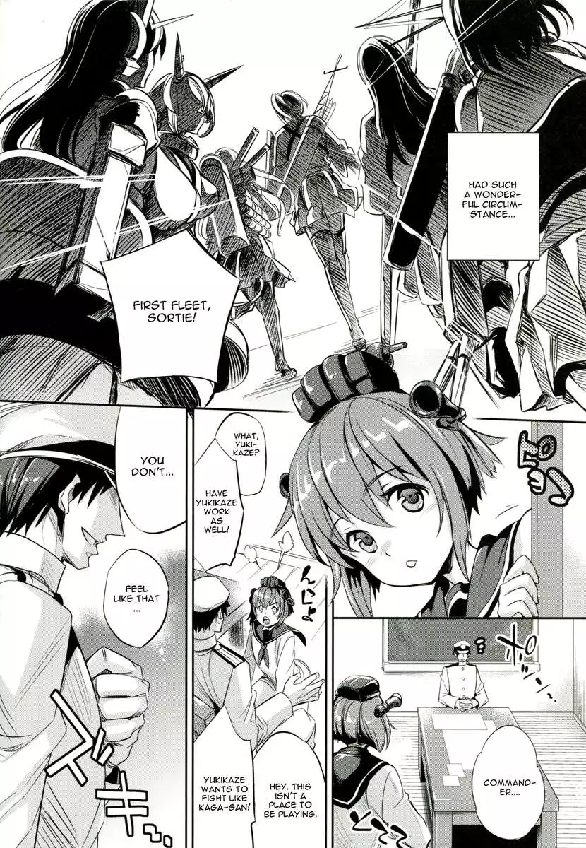 C9-11 Kaga-san to Kekkon Shitai!