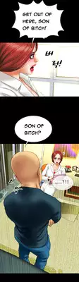 [Mojo] My Wives Ch.1-21 (English) (Ongoing)