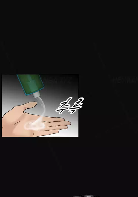 The Taste of Hands Ch.1-47