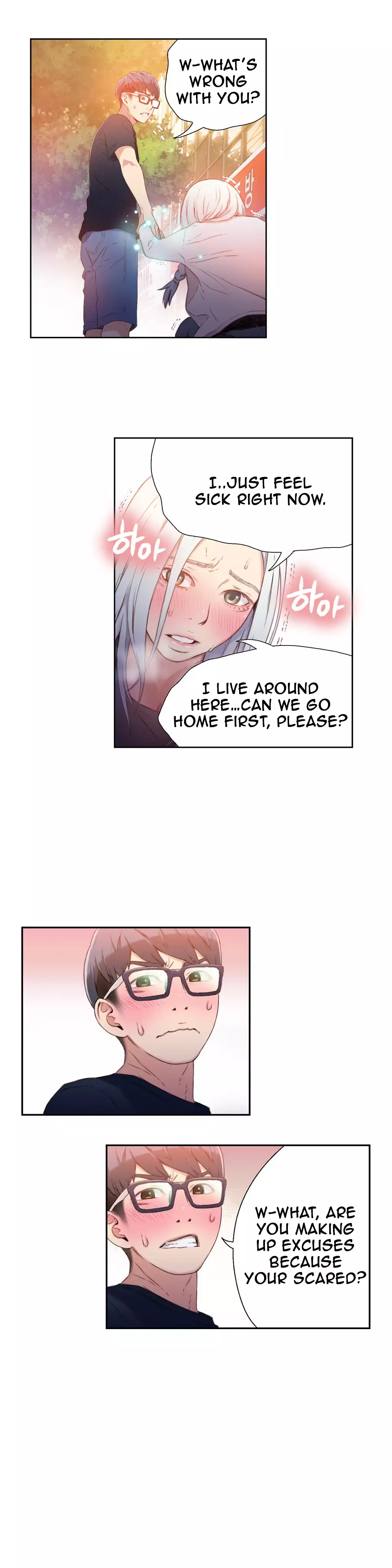 Sweet Guy Ch. 1-44
