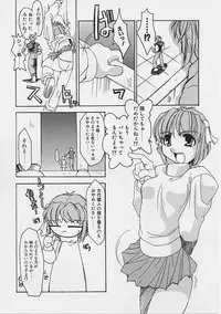 [Gyonikun] Onnanoko wa Ganbaru!