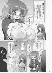 [FREAKS (Onomeshin)] Oppai Academy (Quiz Magic Academy)
