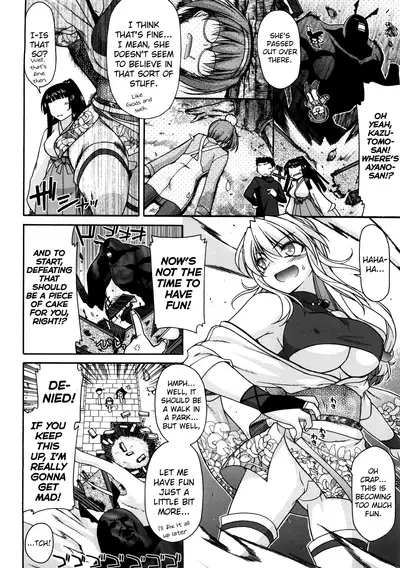 Chichi Miko! Inran Otome Zoushi Ch. 5-10