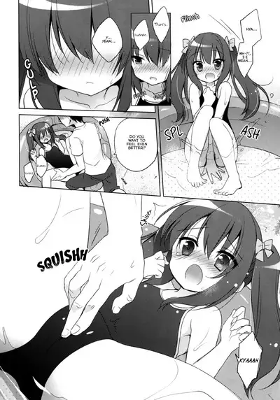 Imouto to Natsuyasumi | Summer holidays with my little sister