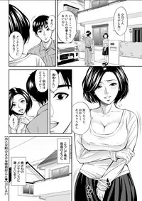 Action Pizazz DX 2018-02 [Digital]
