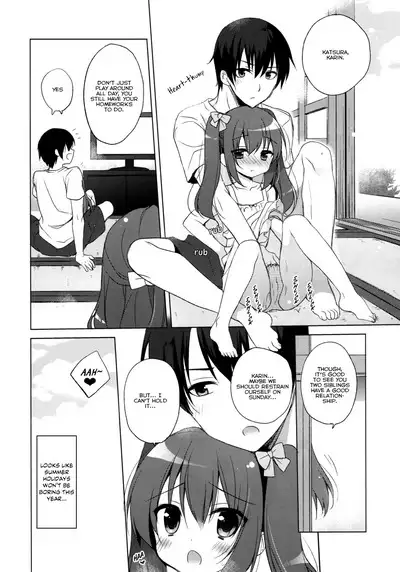 Imouto to Natsuyasumi | Summer holidays with my little sister