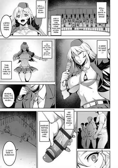 Dain no Meikyuu | Labyrinth of Indecency Ch. 1-7
