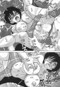 [Snowberry] Hitozuma Kyousei Hatsujou Shiiku