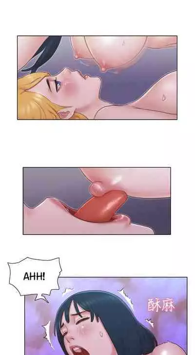 May I Touch It?