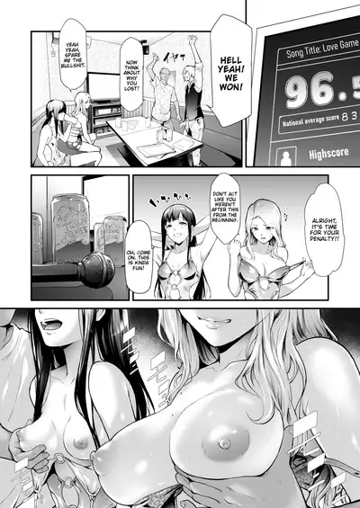 TS Revolution <Ch. 2>