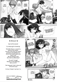 [Raijinkai (Haruki Genia)] Ryuuko no Susume (Kill la Kill) [English] {Crystalium}