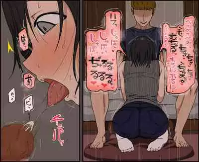 Kinikuwanai charaotoko ga kite kara isshukan no dekigoto