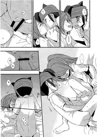 Kirigakure Takaya (Aniki Otokodou) - ×××× Yarouze! (Inazuma Eleven)