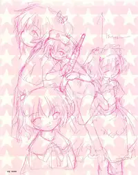 [E＝MC2] Meganeko E=mc2 illustrations