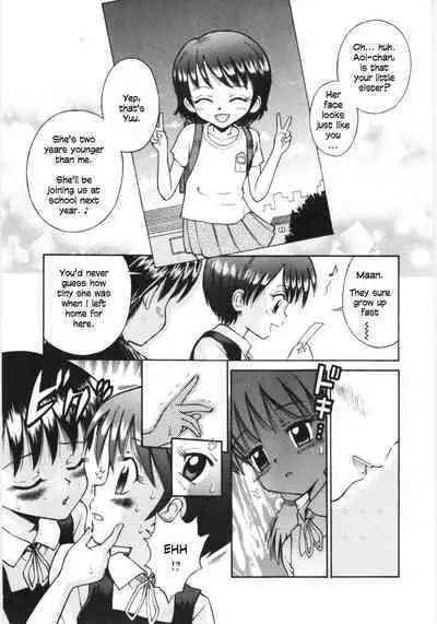 Mori no Naka no Shoujo | Girl in the forest