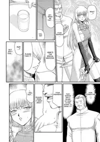 [Taira Hajime] Inda no Onihime Annerose Ch. 1-6 [English] [desudesu] [Digital]