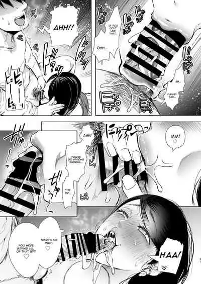 Netorare Ochi Masuda Yukari Hen