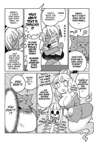 [Amahara Teikoku(Amahara)] [masha] Interspecies Reviewers - Volume 2 [English] [Digital]