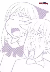 (C88) [RPG COMPANY 2 (Kanno Wataru)] Boujoku no Bishoujo Janshi (Saki)