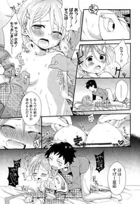 COMIC LO 2015-10