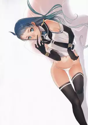 Ame no Manima ni 2