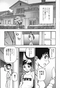 Comic Penguin Club 2007-04