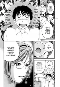 [Asamori Mizuki] Glass no Megami Vol.3 [English]