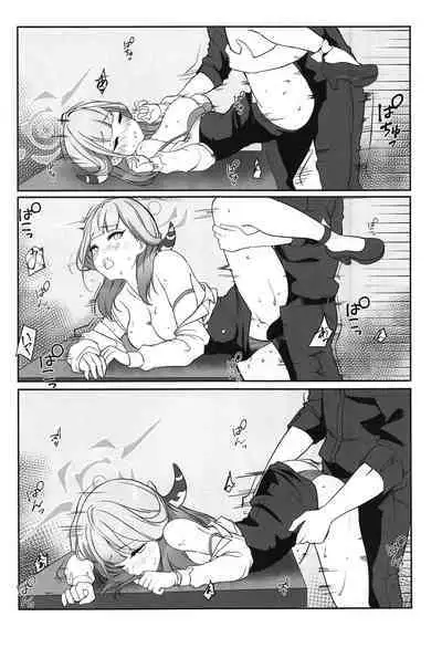 (C103) [Murabito Toufuten] Aru to ××shimashita. (Blue Archive) [Chinese]