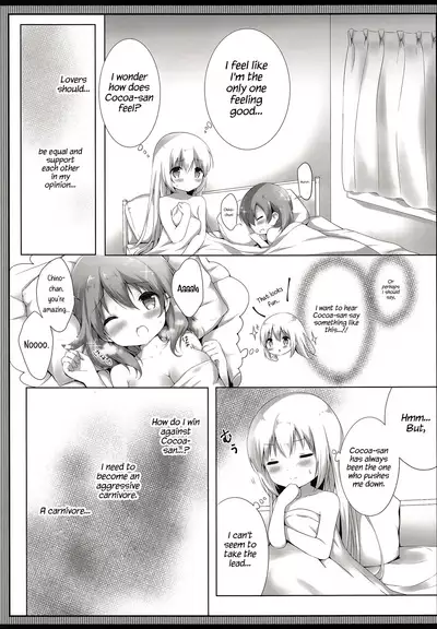 Tabechaitai Kurai Daisuki desu