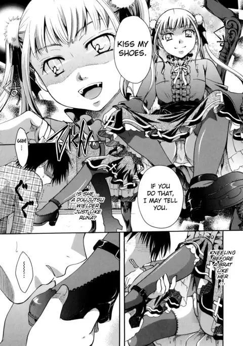 Anata o Suttemo Ii Desu ka?