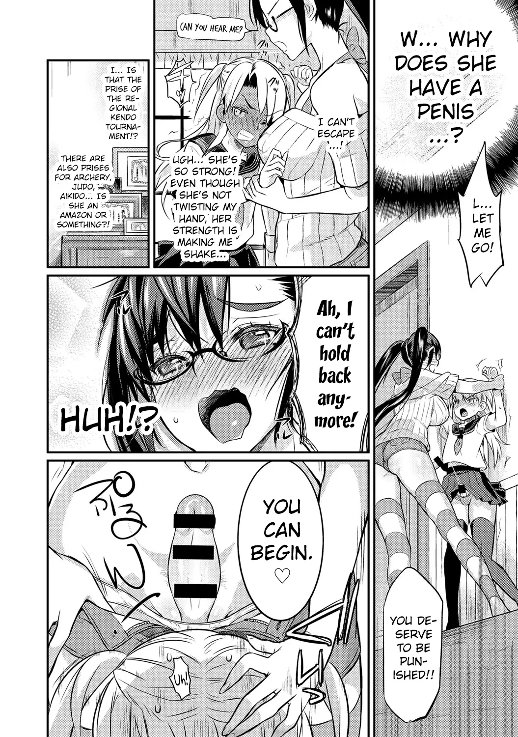 Seitokaichou no Himitsu Ch. 4