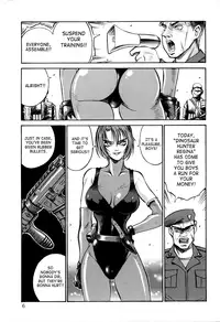 (C64) [Sangatsu no Lion (Don Shigeru)] D (Dino Crisis) [English] {SaHa}