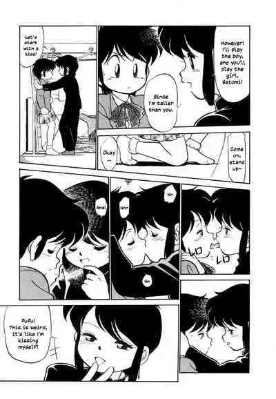 Nekoja Nekoja 3