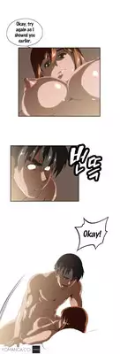[Edge Edge] SStudy Ch.0-25 (English) (YoManga) (Ongoing)