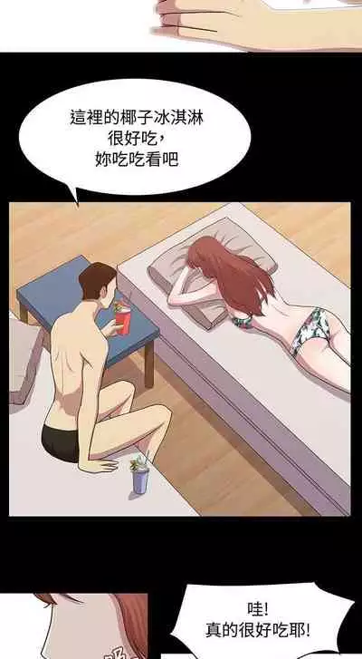 贊助者 1-27