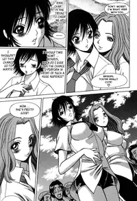[Tamaki Nozomu] Nanairo Karen × 2: Cosplay Lovers | Karen Chameleon Vol. 2 [English] {Tadanohito}
