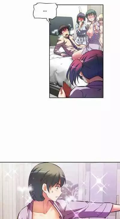 The Girls’ Nest | HELL'S HAREM Ch.1-8 [English]