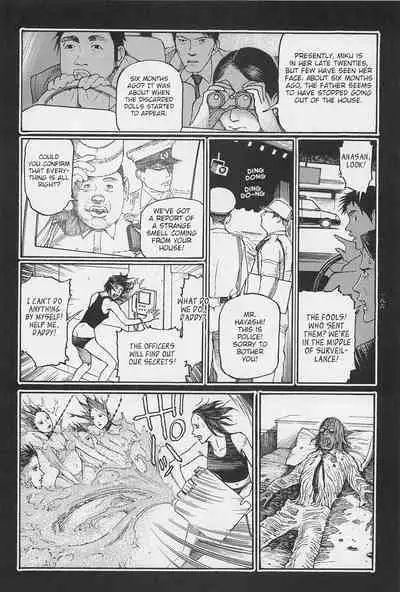 [OHKOSHI Koutarou] - Detective Investigating Bizarre Case (Ryouki Keiji MARUSAI) - [ENGLISH]
