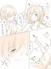 [Miso Tya] Nikousen ga Eroi Koto Shiteru dake (Kantai Collection -KanColle-)