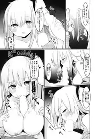 (Reitaisai 15) [Tetoga] Onee-chan-tachi to Ecchi Shitai! (Touhou Project)