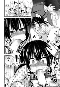 COMIC LO 2015-01