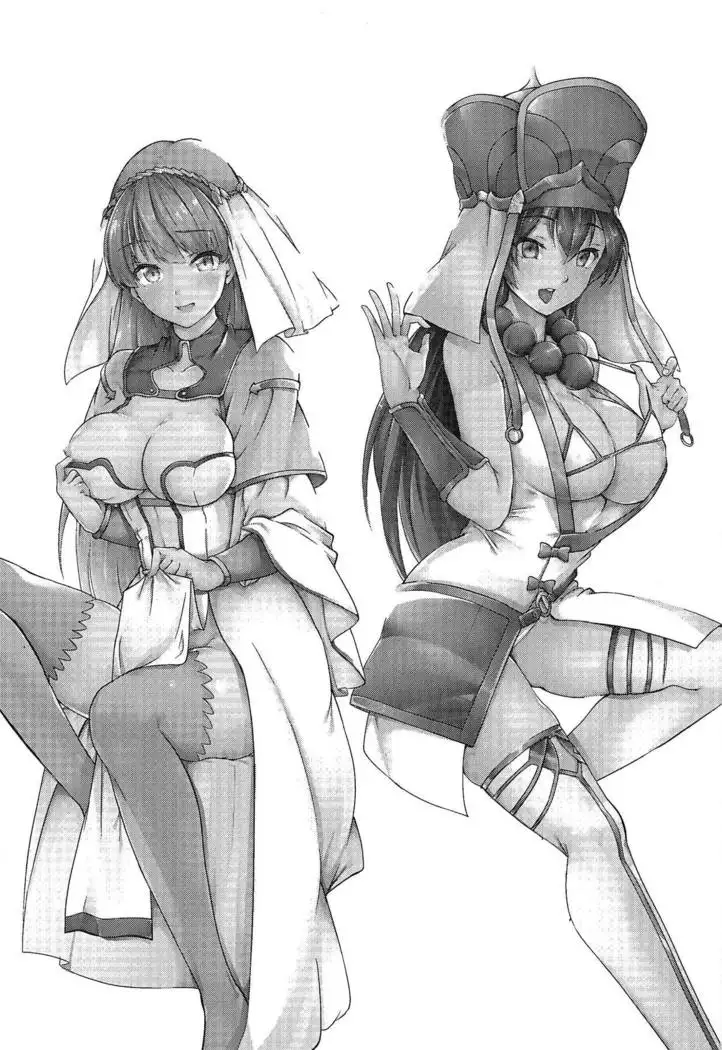 Seijo no Tawamure