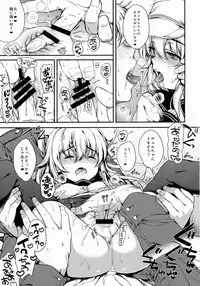 (C88) [Nanatsugumi (Nanamiya Tsugumi)] Akatsuki-gata Collection Kai (Kantai Collection -KanColle-)