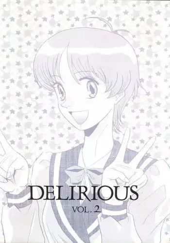 [あおむし]絶頂開発局