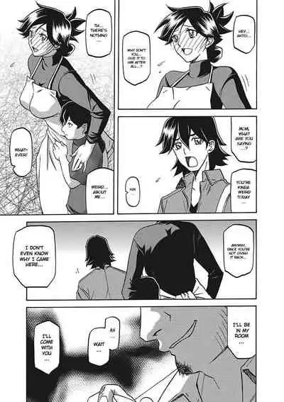 Gekkakou no Ori | The Tuberose's Cage