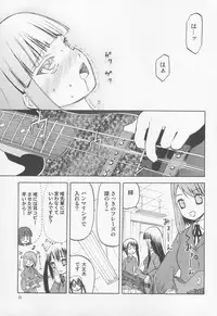 [WAKUWAKU DOUBUTUEN] Okappa Rongu no Iru Huuken sideA (K-ON!)