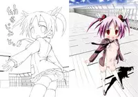 [Ahiru Sammyaku] Osananajimi to .