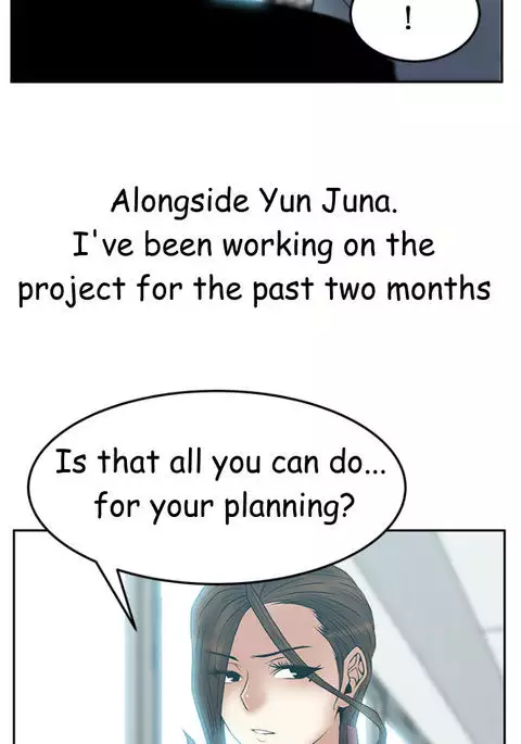 My Office Ch.1-33